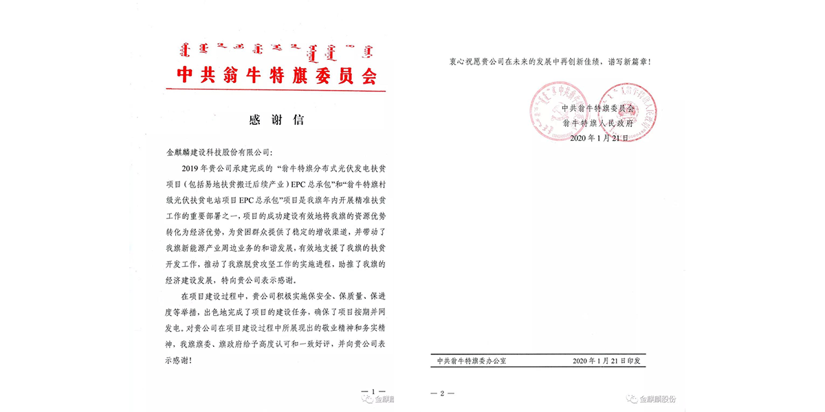 未标题-1.png