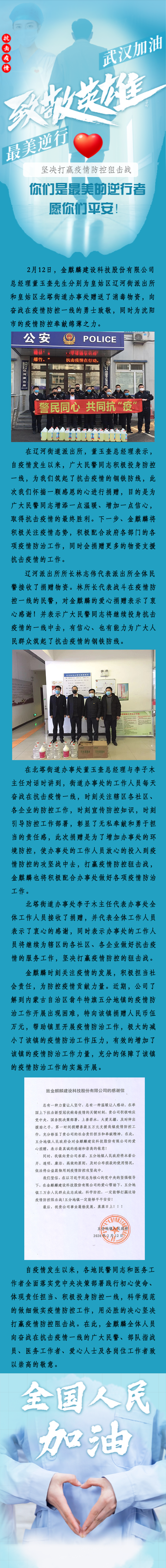 ezgif-7-fe177132fc6a.png