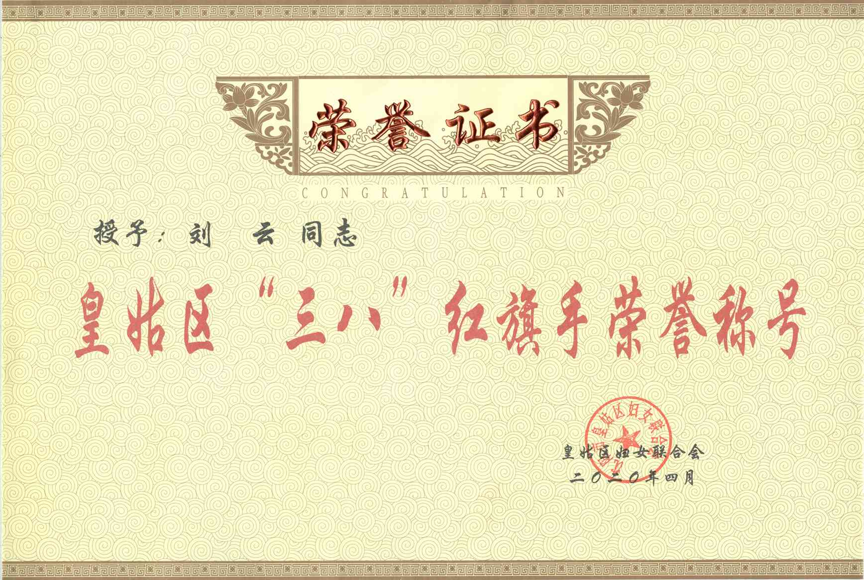 5 (5).png