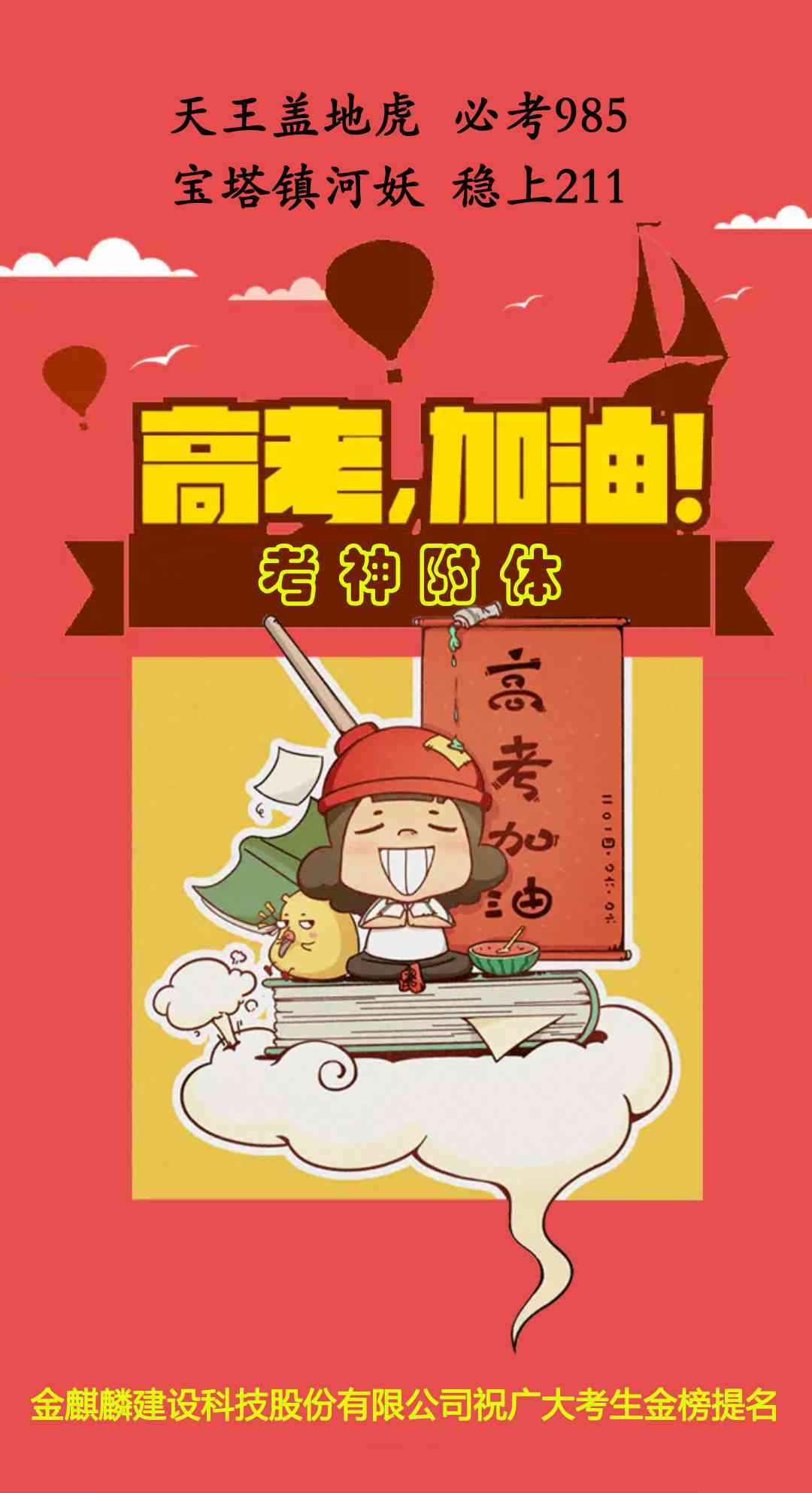 未标题-2.png