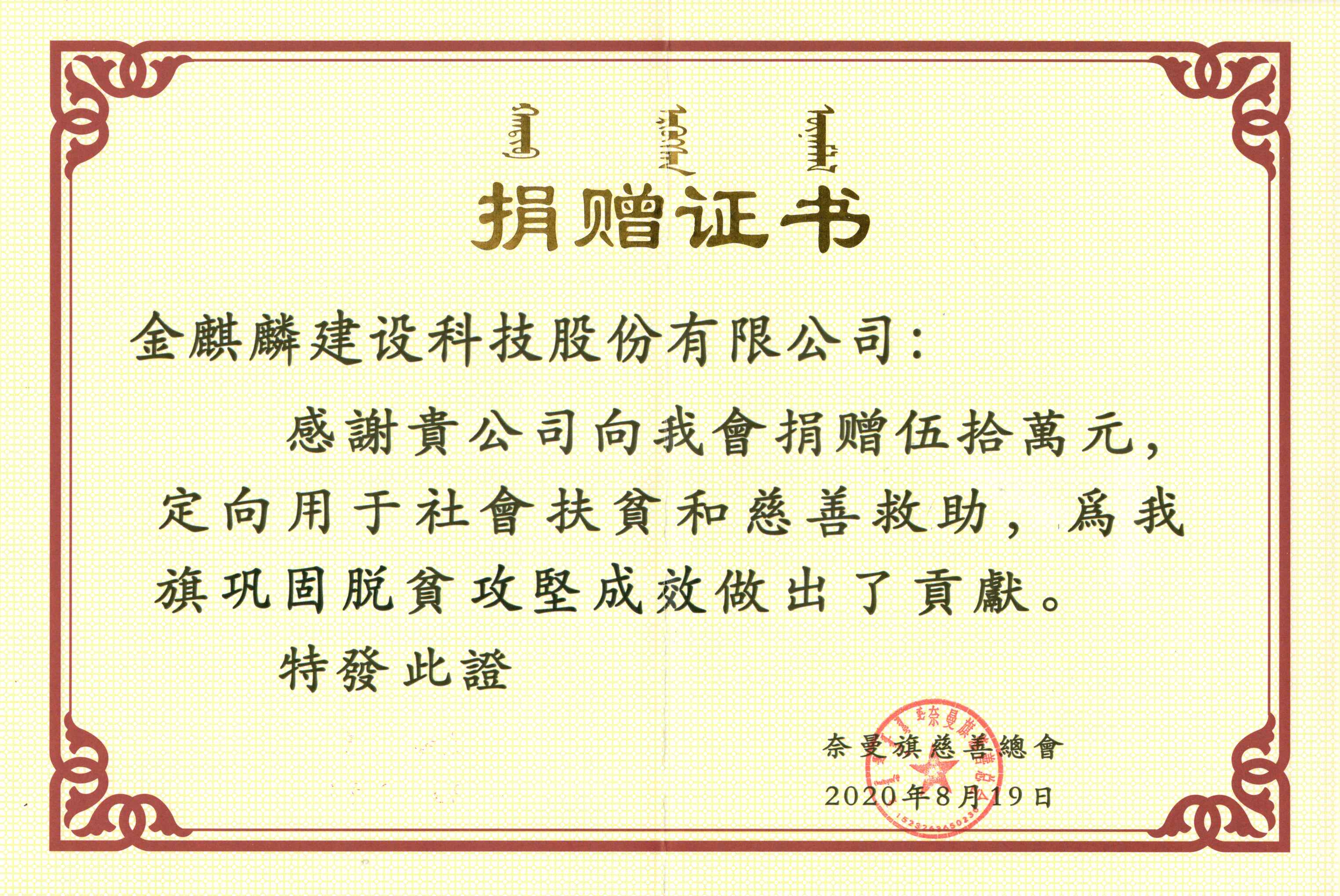1 (1).png