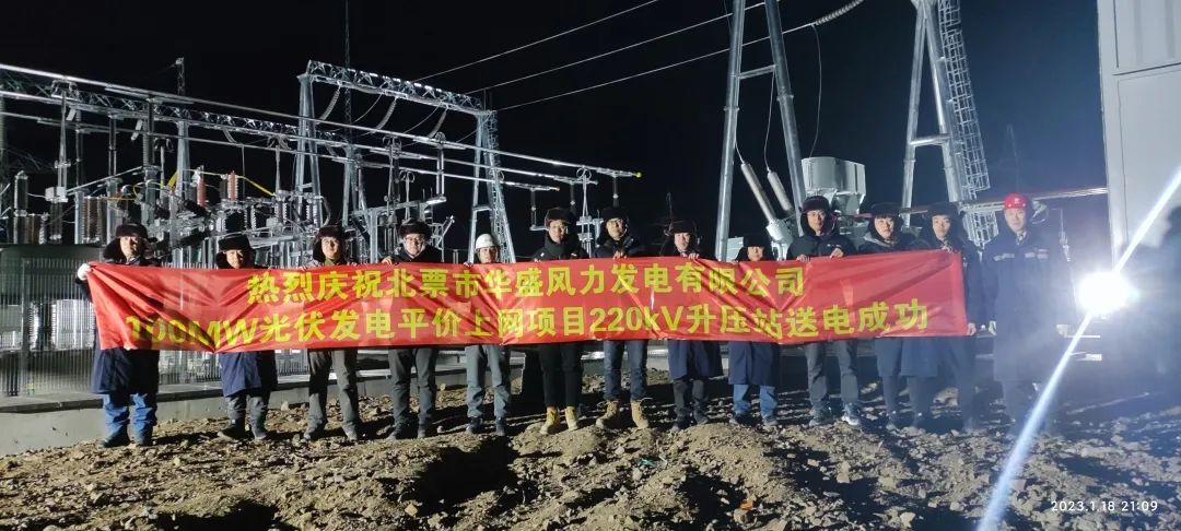 微信图片_20230207102107.jpg