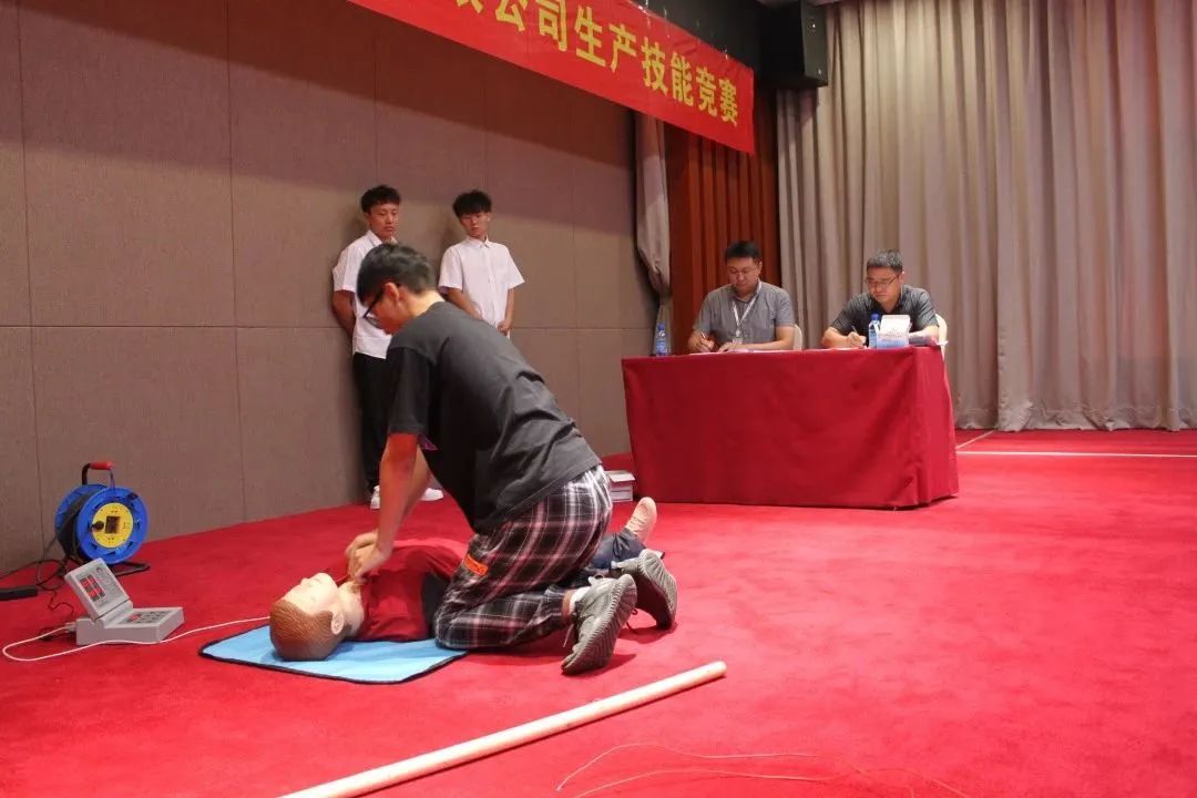 微信图片_20230731161610.jpg