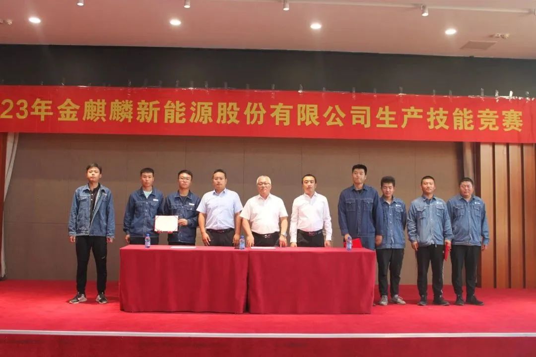 微信图片_20230731161632.jpg