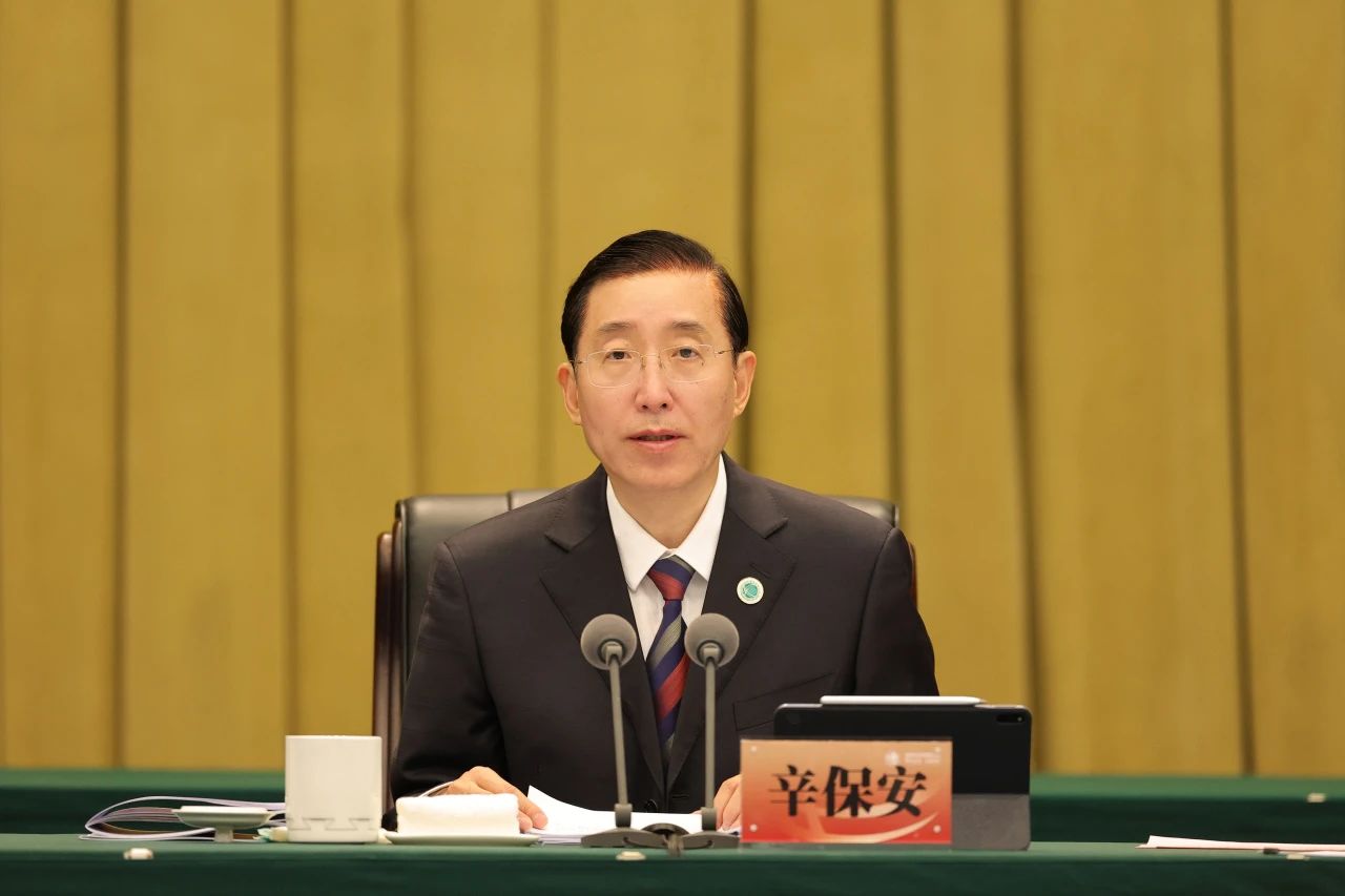 微信图片_20240118085134.jpg