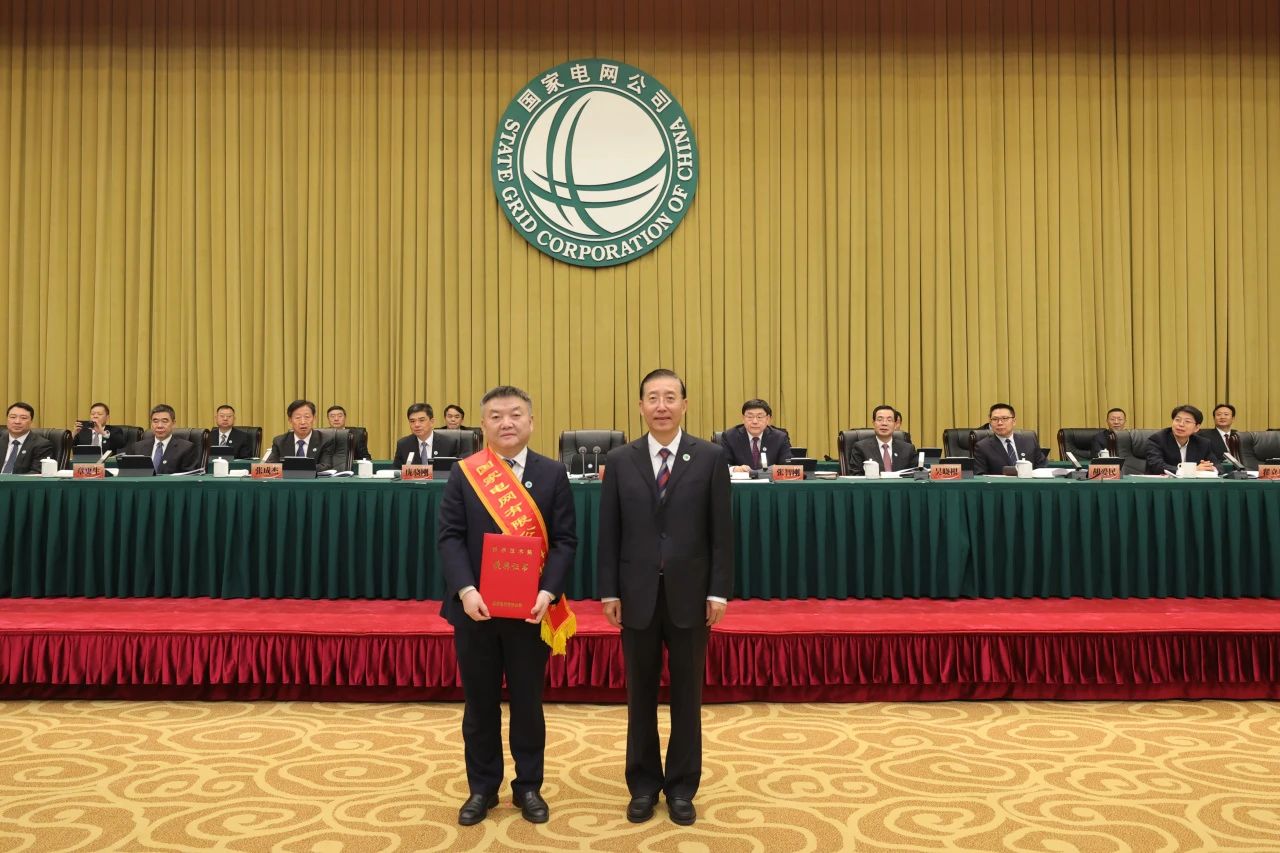 微信图片_20240118085141.jpg