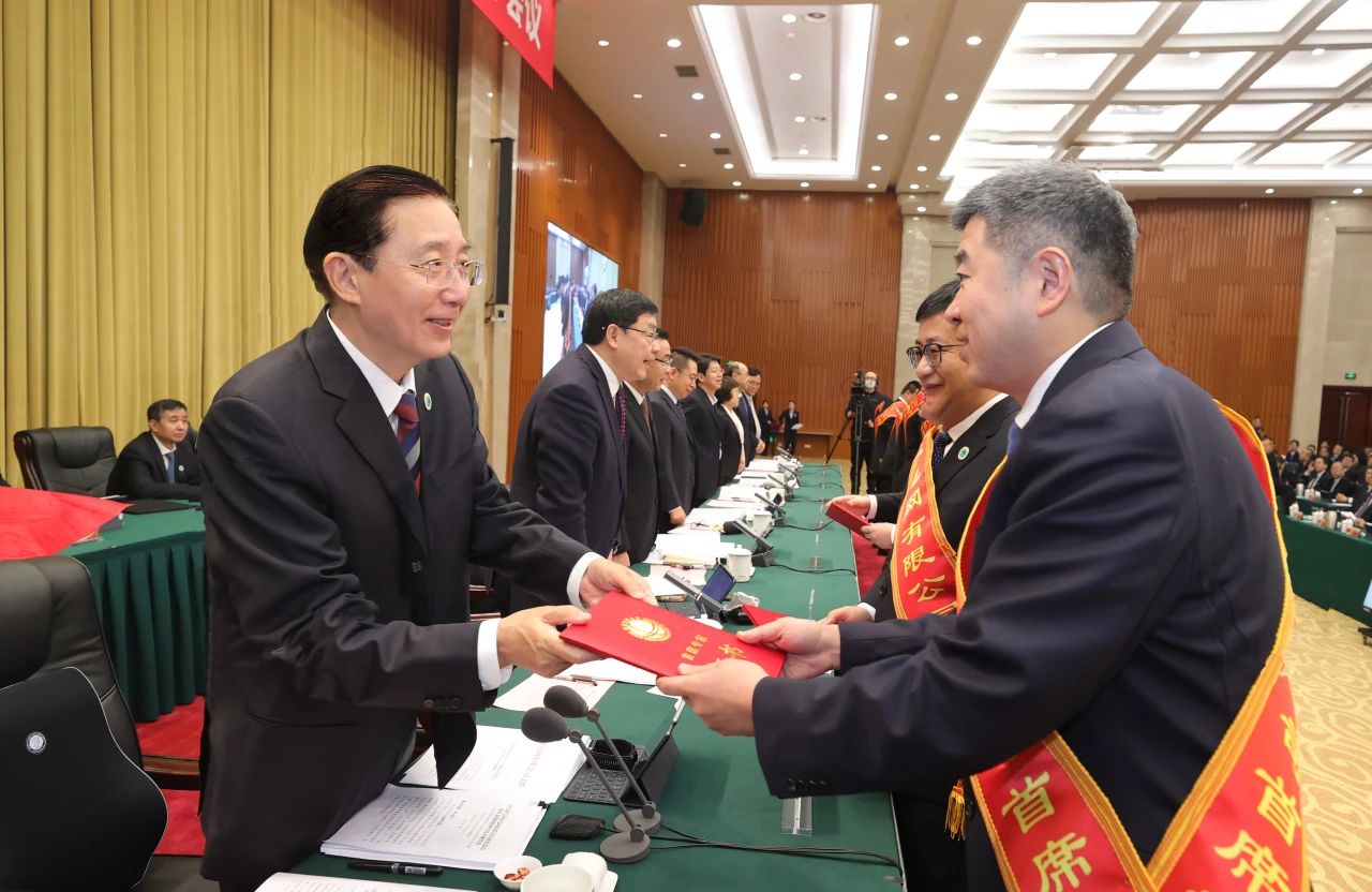 微信图片_20240118085149.jpg