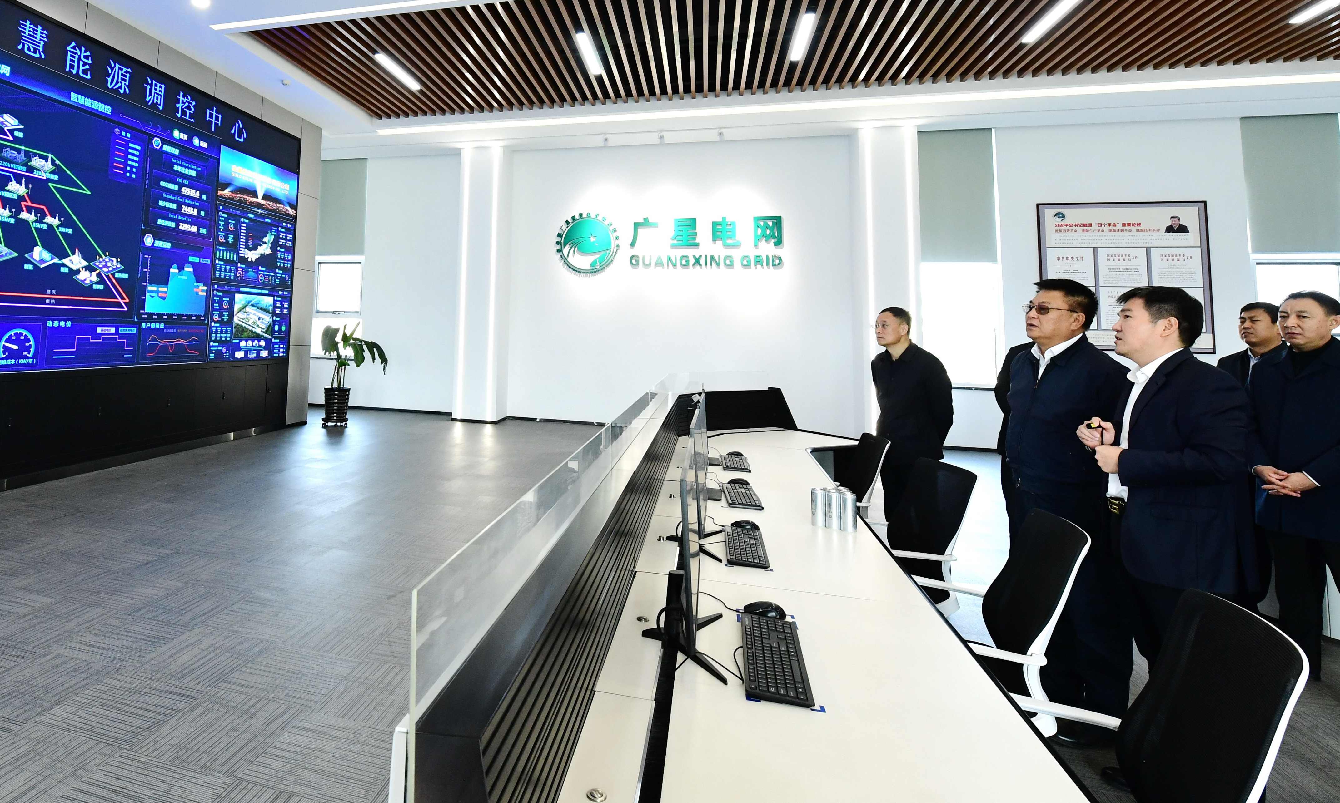 微信图片_20241030155523_副本_副本.jpg